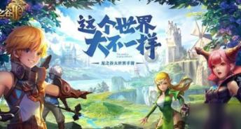卡通红色汽车拼图