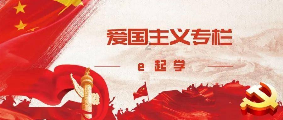战争怒吼